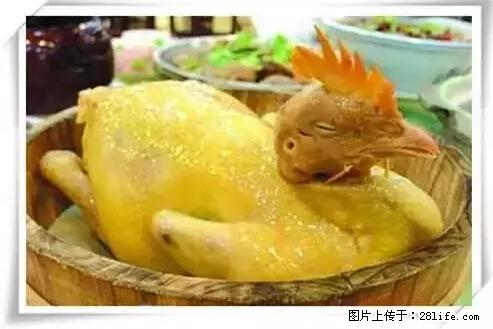 来广西旅游必吃这20道桂菜，不然就白来广西啦！ - 衡水生活资讯 - 衡水28生活网 hs.28life.net