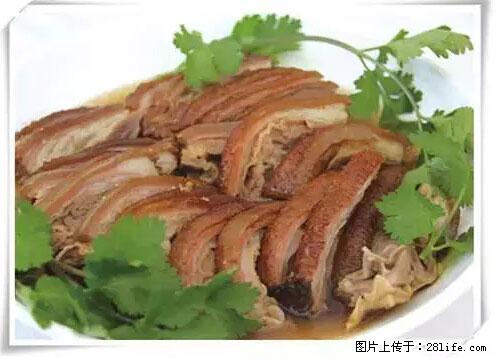 来广西旅游必吃这20道桂菜，不然就白来广西啦！ - 衡水生活资讯 - 衡水28生活网 hs.28life.net