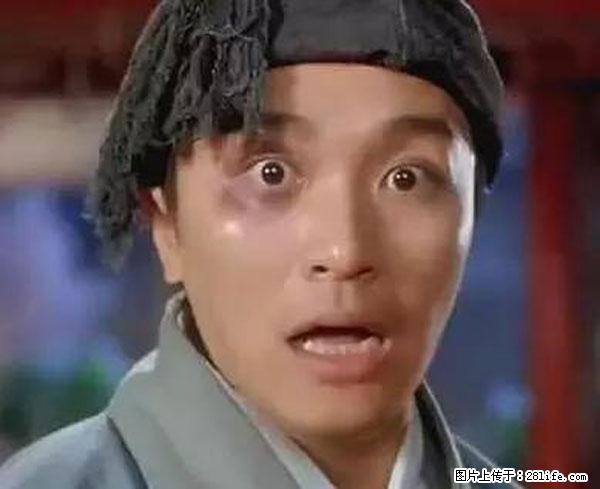 原来它这么毒,然而竟然满大街都是.... - 衡水生活资讯 - 衡水28生活网 hs.28life.net