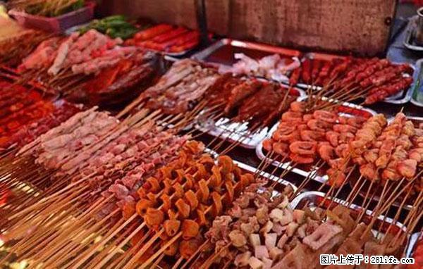 原来它这么毒,然而竟然满大街都是.... - 衡水生活资讯 - 衡水28生活网 hs.28life.net