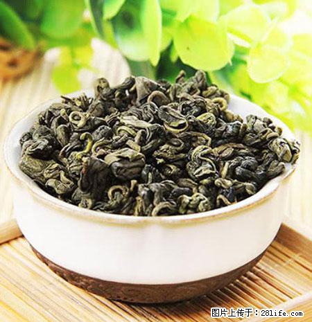 平乐石崖茶，珍贵仅次于金花茶 - 衡水生活资讯 - 衡水28生活网 hs.28life.net