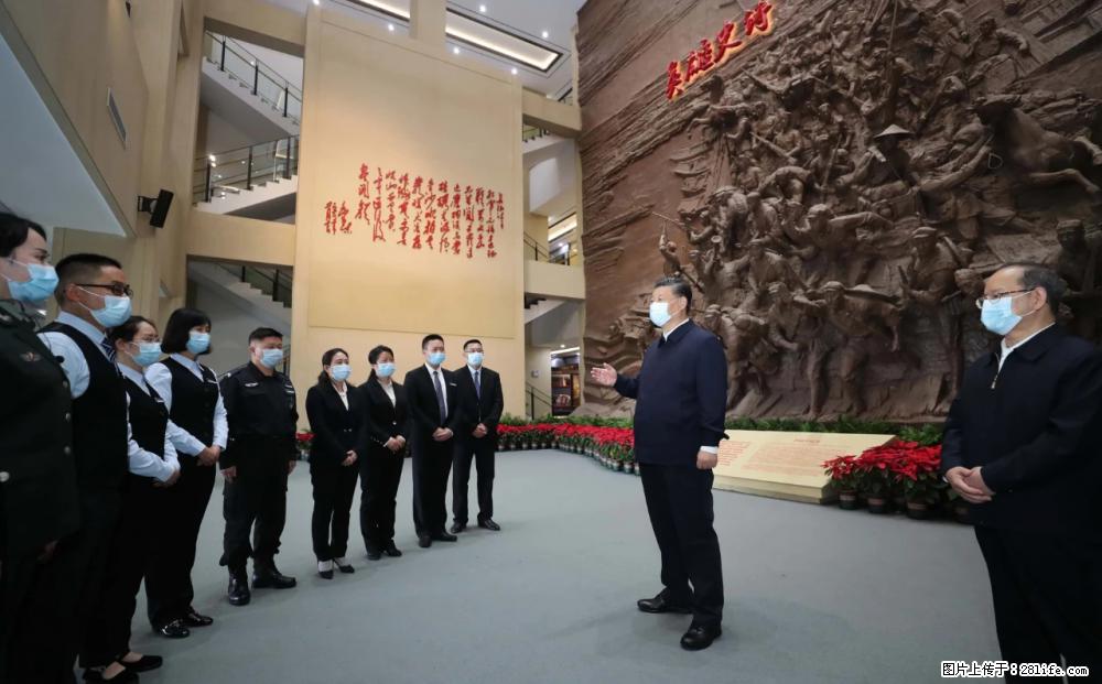 习近平赴广西考察调研 - 衡水生活资讯 - 衡水28生活网 hs.28life.net