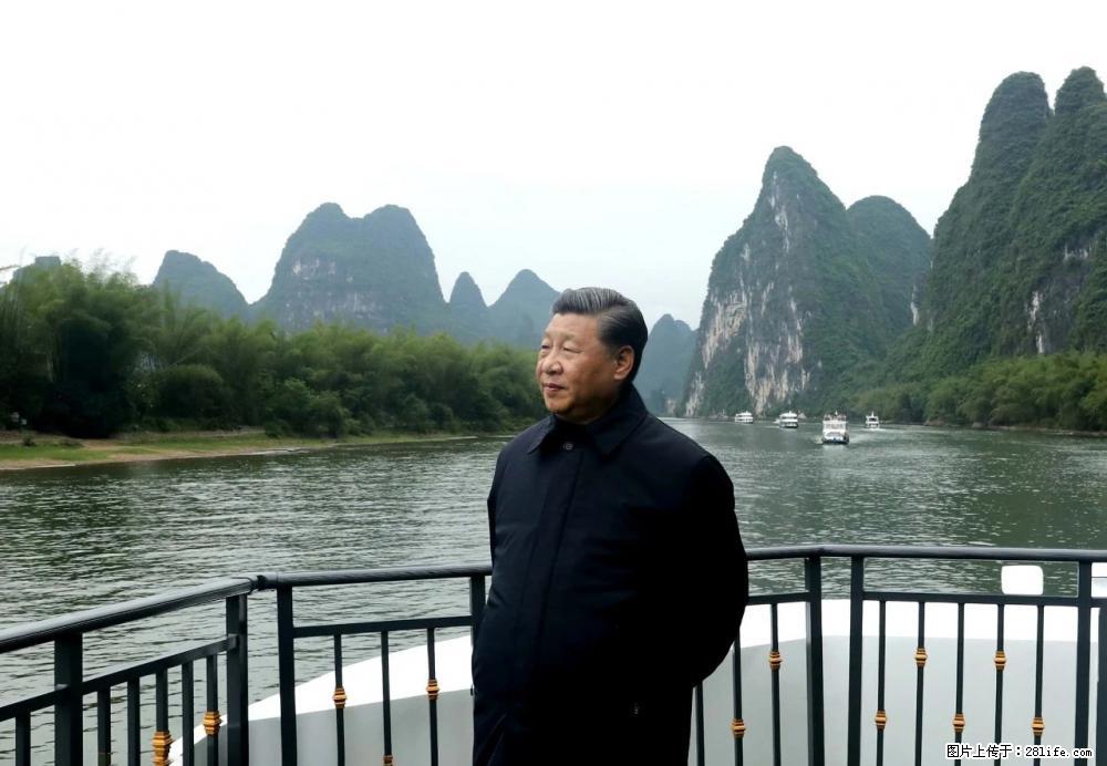 习近平赴广西考察调研 - 衡水生活资讯 - 衡水28生活网 hs.28life.net