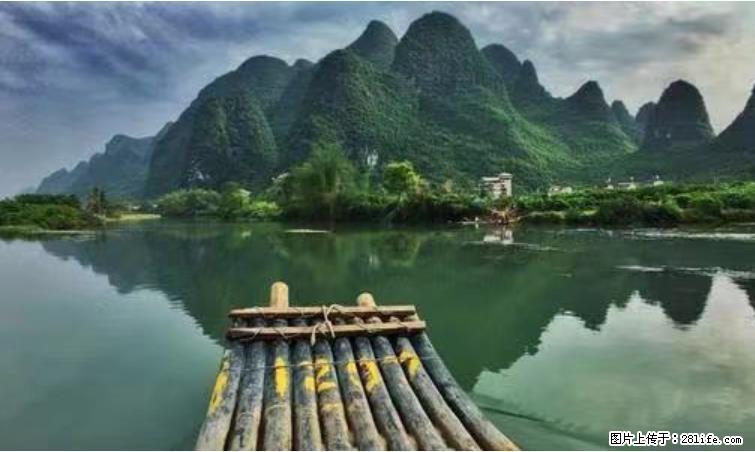 桂林市阳朔县遇龙河景区发布通知，从2022年4月5日起，骥马码头恢复营业。 - 衡水生活资讯 - 衡水28生活网 hs.28life.net