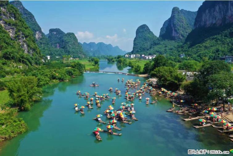 桂林市阳朔县遇龙河景区发布通知，从2022年4月5日起，骥马码头恢复营业。 - 衡水生活资讯 - 衡水28生活网 hs.28life.net