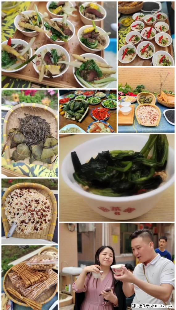 “粤灌文化 美好生活”油茶文化主题活动在广东深圳成功举办 - 衡水生活资讯 - 衡水28生活网 hs.28life.net